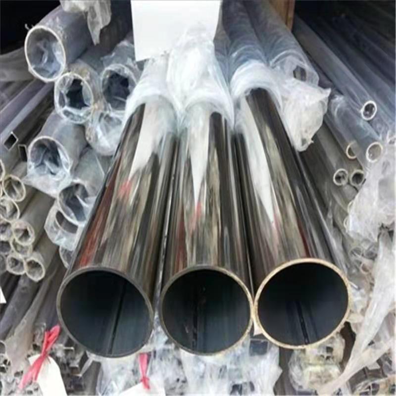 Customized 321H stainless steel is pipe
