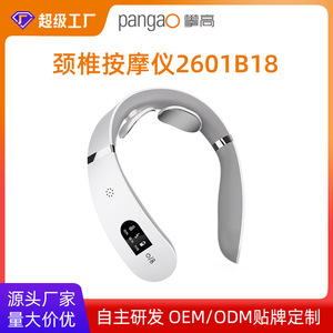 Masajeador de cuello inteligente Pango, masajeador inalámbrico con calor pulsante y guía por voz, dispositivo de terapia para hombros y cuello. - Product Image 5