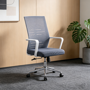 Silla Ergonómica Ajustable de Buena Calidad con Función de Inclinación <span class=keywords><strong>y</strong></span> Ajuste de Altura para Oficina con Intensidad Ajustable - Product Image 4