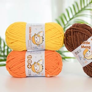 Fil <span class=keywords><strong>chenille</strong></span> épais fait main, 100 % polyester teint, pour écharpe bébé, crochet, sac de poupée, fil glacé - Product Image 1