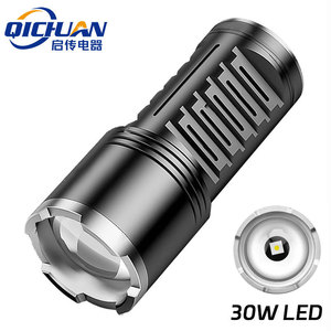 อลูมิเนียมอัลลอยด์ไฟฉาย LED 18650 แบตเตอรี่แบบชาร์จไฟได้กลางแจ้งซูมไลท์ลำแสงสีขาว - Product Image 3