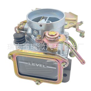 Carburador J16 16010-03W02 para reemplazo y reparación de motor, número de pieza LY-010037 - Product Image 5
