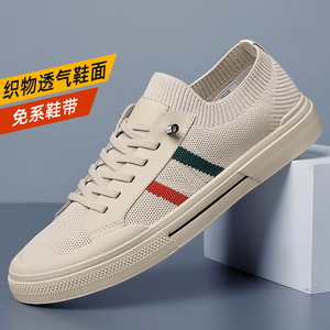 Zapatillas de deporte de malla transpirable para hombre, de verano, con punta redonda, de lona a rayas, informales, ligeras, con entresuela de EVA y suela de goma. - Product Image 1