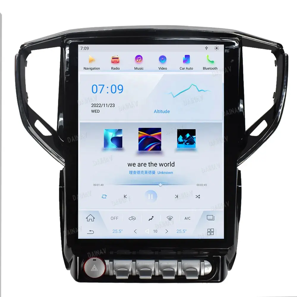 12.1 Inch Android 11 Dsp Gps Stereo Autoradio Voor Maserati Ghibi 2013 2014 2015-2021 Ontvanger Multimedia Speler Verticaal Scherm