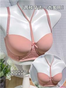 Top court bustier corset push-up en maille pour femme avec décoration en dentelle, col licou, idéal pour les soirées en boîte de <span class=keywords><strong>nuit</strong></span> - Product Image 4