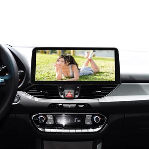 Gerllish 12.3 pouces <span class=keywords><strong>Android</strong></span> Car Radio GPS Multimedia Player Video DSP SWC RDS <span class=keywords><strong>Auto</strong></span> pour <span class=keywords><strong>Hyundai</strong></span> <span class=keywords><strong>I30</strong></span> 2017 2018 Amplifier Mirror Link - Product Image 1