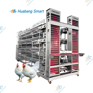 Good Price Poultry Farming Battery Chicken Layer <strong>Cage</strong> for Sale - Product Image 6
