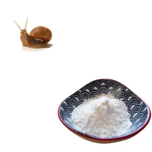 FST Biotec护肤蜗牛粘液提取物粉分泌蜗牛蛋白粉蜗牛粘液粉提取物