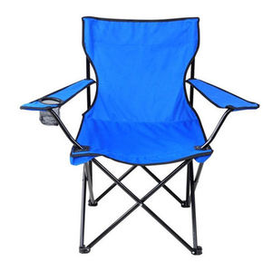 كرسي صالة كرسي الشاطئ قابلة للطي في الهواء الطلق المحمولة طيها كرسي - Product Image 6