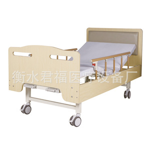 Lit médicalisé en bois Junfu à manivelle pour soins aux personnes âgées et usage médical - Product Image 1