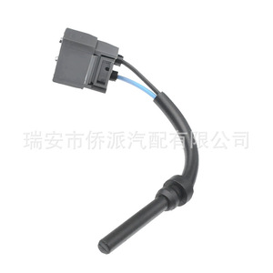 Sensor de Nivel de Líquido 630670780 21399626 8140024 para Piezas de Camiones Volvo, 24 V CC, Rango de Medición Estándar - Product Image 4