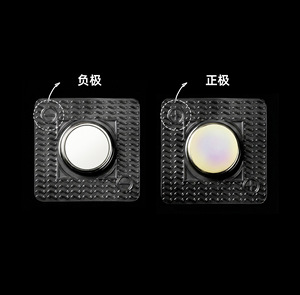 Bouton magnétique invisible à coudre pour vêtements, rideaux et <span class=keywords><strong>sacs</strong></span> – Stock entrepôt - Product Image 5