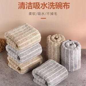 Chiffon de cuisine en microfibre corail rectangulaire gris brun, sans peluches, pour le nettoyage des casseroles et des poêles - Product Image 3