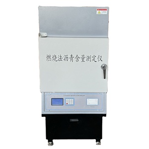 Analizzatore Elettronico del Contenuto di Asfalto, Attrezzatura per Test su Miscele Bituminose, Forno per Test del Contenuto di Asfalto - Product Image 1