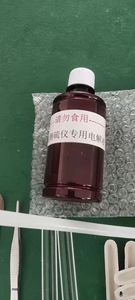 Garantie de deux ans Analyseur de soufre de charbon de laboratoire Support OEM personnalisé-Testeur de teneur en soufre - Product Image 6