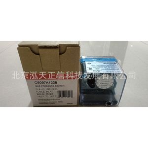Interruptor de presión Honeywell C6097A1228, producto original, precio a consultar por separado, diez veces la compensación en caso de falsificación. - Product Image 3