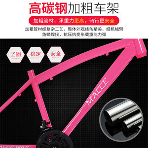 Bicicleta de Montaña de 26 Pulgadas para Adultos, Bicicleta de Cross-Country con Frenos de Disco y Horquilla de Aleación de Aluminio - Product Image 3