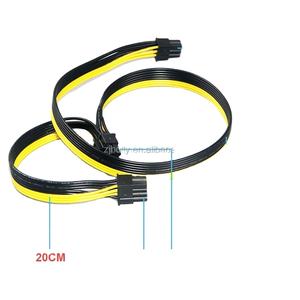 模块化PSU内部功率分配器带状电缆6 + 2针PCI Express 6针2 PCI-e 8针，带电脑聚氯乙烯绝缘 - Product Image 2