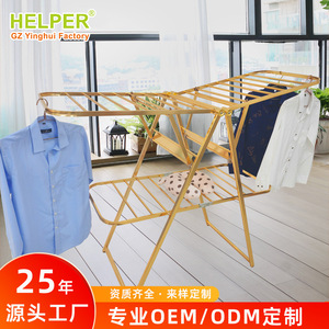 Séchoir à linge sur pied en alliage d'aluminium, pliable à ailes de mouette, design mobile, pour usage domestique - Product Image 4