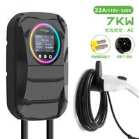 Station de recharge domestique intelligente 7 kW 32 A Type 2 Wallbox IEC 62196-2 Chargeur AC Niveau 2 avec contrôle par application et RFID pour véhicules électriques européens