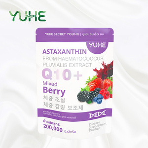 Échantillon Gratuit OEM Boisson au Collagène Antioxydant pour Femmes Sans Sucre Vitamine C B1 B2 B6 <span class=keywords><strong>Astaxanthine</strong></span> CoQ10 Poudre de Collagène à Boire - Product Image 2