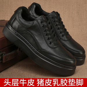 Men Round Toe Cow <b>Leather</b> Height Increasing <b>Sneakers</b> Autumn Rubber Outsole EVA Midsole Lightweight Casual Shoes - Product Image 5