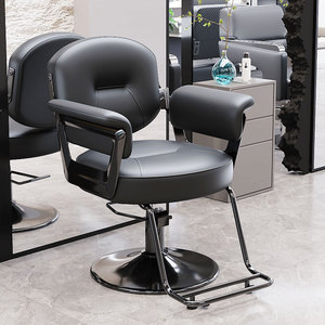 Vente en gros de chaise de salon réglable et à la mode pour <span class=keywords><strong>coupe</strong></span> de cheveux chaises de barbier chaise de salon de coiffure de luxe pour femmes pour salon de coiffure - Product Image 5