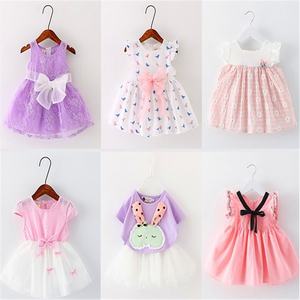 批发儿童夏装低价碎花马克西休闲款式自然腰围春秋二手服装 - Product Image 1