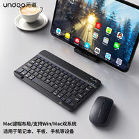 Keyboard dan Mouse Nirkabel Warna Pink, Dapat Diisi Ulang, USB-C, Bluetooth