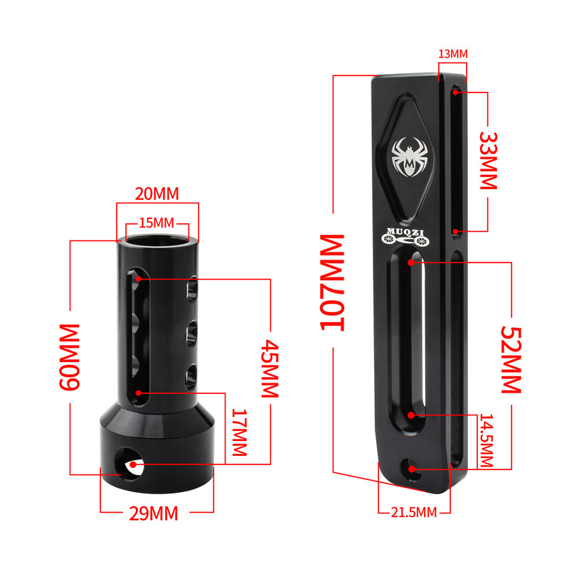 MUQZI 折りたたみ自転車用 C キャリパーアダプター 黒赤金