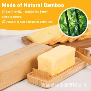 Boîte à beurre en bambou avec couvercle et couteau, couleur bois naturel, boîte de rangement en bois massif pour la cuisine - Product Image 3