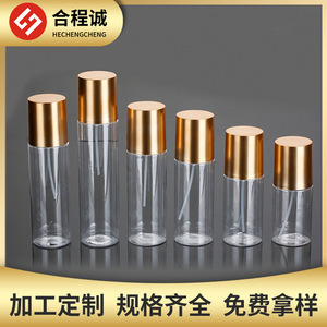 Botellas de Spray Cosméticas de Plástico con Tapas Electrochapadas en Varios Tamaños para Envasado de Tónico y Fragancias - Product Image 5