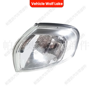 Luces de esquina Wolf Lake para Volvo S80 1999-2006, lámpara halógena con moldura plateada - Product Image 2