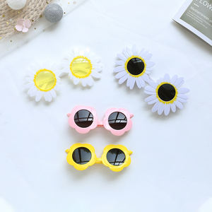 Hawaii Tropical Party Sonnenbrille Flamingo Hawaiian Luau Pool Beach Party Dekoration liefert lustige Hai Brille Foto Requisiten - Product Image 5