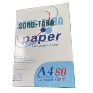 70gsm กระดาษสี A4 80gsm กระดาษศิลปะสีขาว500แผ่นสำหรับการพิมพ์ - Product Image 4