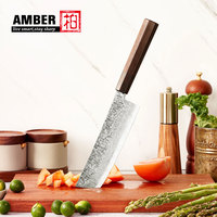 Manche en bois 7 pouces ultra pointu véritable forgé Vg10 damas viande végétale Nakiri couperet couteau de cuisine à découper japonais
