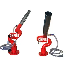 CHFIRE 폼 물 화재 모니터 시스템