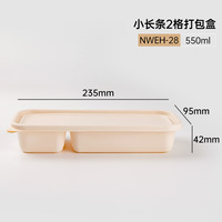 Plateau à micro-ondes compostable écologique Boîte à lunch-repas Chauffage Bento To Go Contenants alimentaires jetables