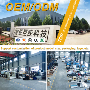 Hebei pezzi di ricambio auto di espansione serbatoio di acqua tubo di ritorno per <span class=keywords><strong>Peugeot</strong></span> 206 <span class=keywords><strong>207</strong></span> C2 1323Y2 - Product Image 6