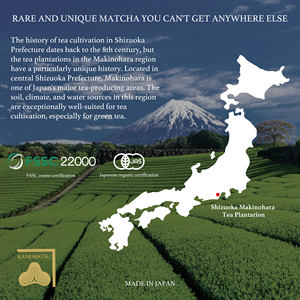 Fournisseur japonais de thé vert biologique en gros, thé Matcha, boissons, poudre de Matcha de qualité cérémonielle du Japon - Product Image 6