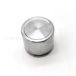 Piston d'étrier de frein Honda 45216S5HT01 pour City Civic Fit, pièce de rechange neuve - Product Image 1