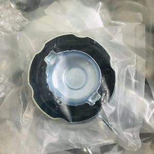 87335469 130049a1 Tankdop Vergrendeling Tankdop Past Hoesje 580l 580M 580sl 580sm Graafmachine - Product Image 2