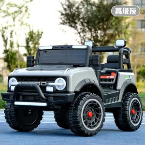 <span class=keywords><strong>Voiture</strong></span> électrique tout-terrain rechargeable 12V7 à 4 roues pour enfants avec siège en cuir, télécommande, unisexe - Product Image 1