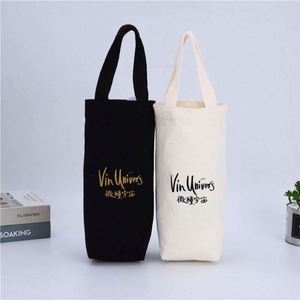 Sac à vin en toile de coton pur avec poignée, fond rond, pour une bouteille, avec logo imprimable - Product Image 1