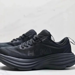 Chaussures de basketball Drioshipping Hokaes <span class=keywords><strong>pour</strong></span> hommes et femmes – Amorti léger <span class=keywords><strong>pour</strong></span> l'extérieur - Product Image 6