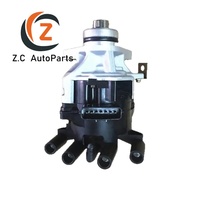 Distributeur d'allumage compatible avec Mazda B3S7-18-200 T2T60671 B3S718200