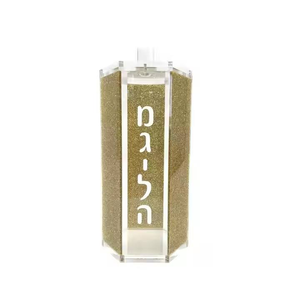 Lucite犹太六角梅吉拉卷轴盒工厂定制普珥节礼品亚克力犹太盒犹太教火柴盒 - Product Image 3