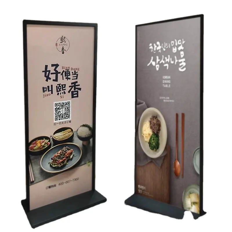 Changzhou Fabrik KT Board Display Stand Werbung Eisen doppelseitiges Poster Werbe ständer Banner Poster Display Stand