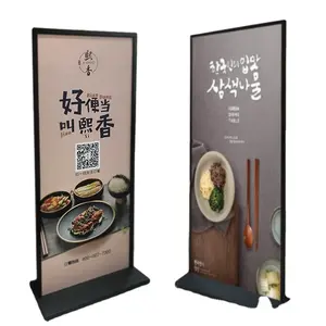 Tablero de hierro de doble cara para publicidad, soporte de exhibición de póster de fábrica, Changzhou KT
