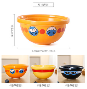 Luffy Ace Sabo Taza <span class=keywords><strong>de</strong></span> cerámica 3 estilos Anime Luffy Cuenco <span class=keywords><strong>de</strong></span> cerámica Tres <span class=keywords><strong>hermanos</strong></span> Sombrero en forma <span class=keywords><strong>de</strong></span> taza <span class=keywords><strong>de</strong></span> café - Product Image 3